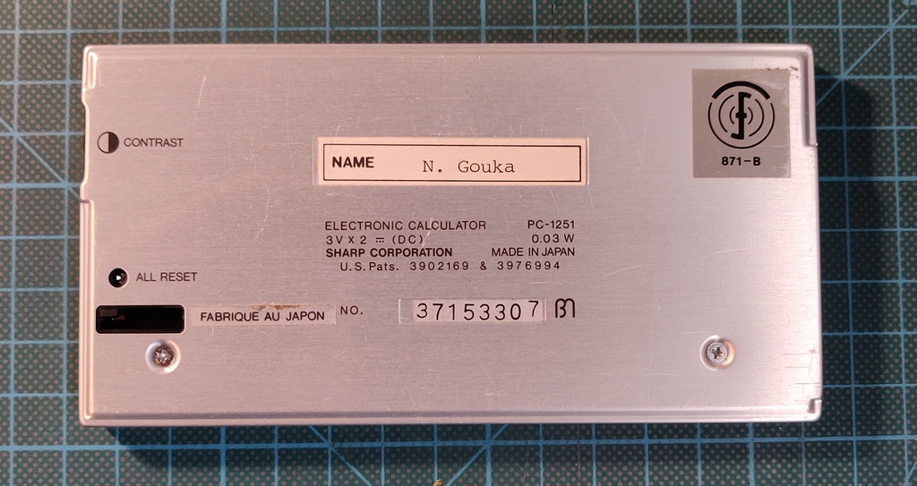 PC-1251 back