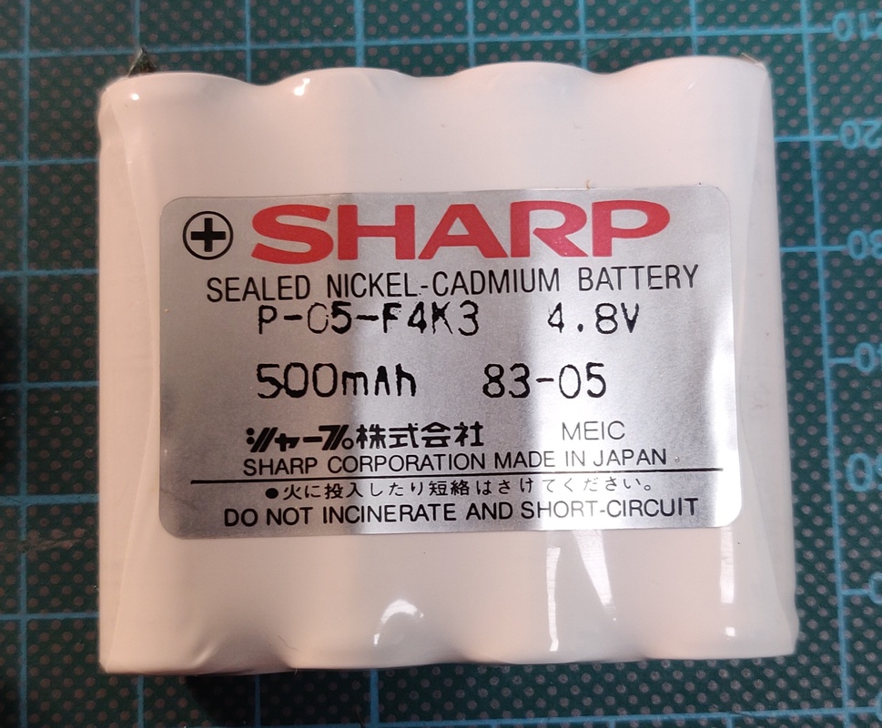 CE-125 Original battery
